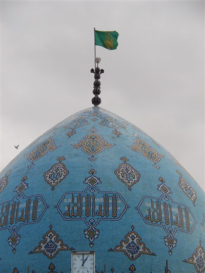 گنبد و پرچم گنبد مسجد جمکران